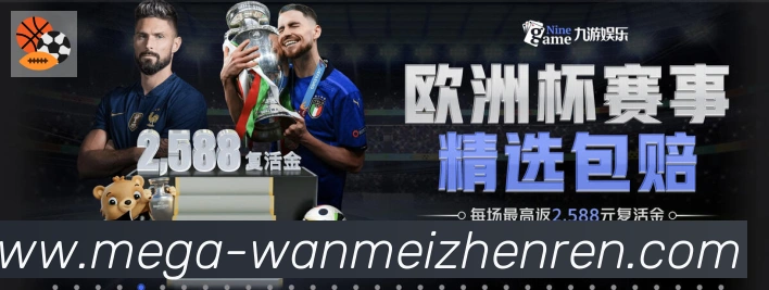 奖项证书