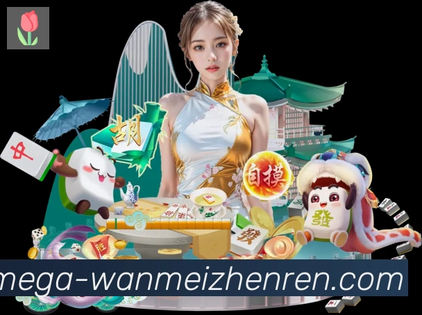平台使命图